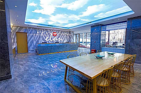 Elan Inn Shenyang North Railway Station Huigong Square Smart