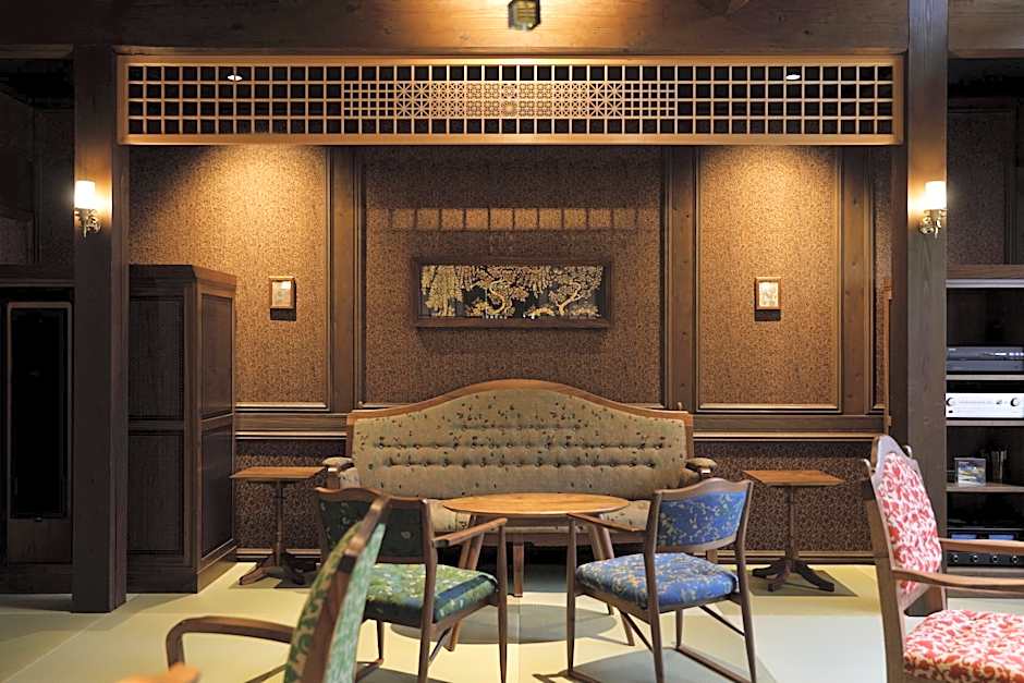 Yufuin Souan Kosumosu