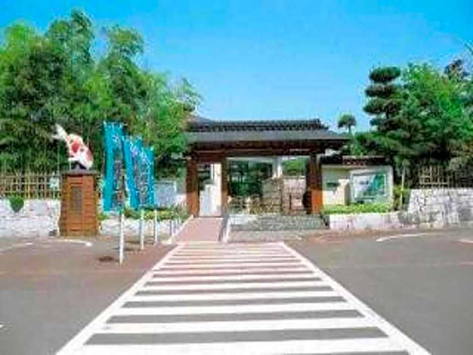 Hotel New Otani Nagaoka