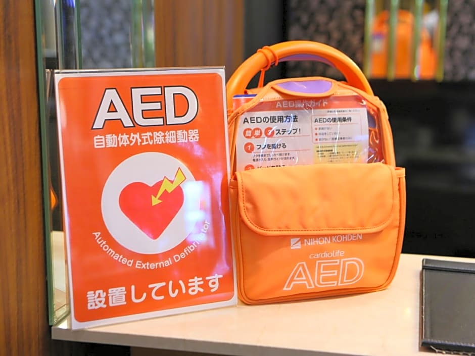 Apa Hotel Ishigakijima