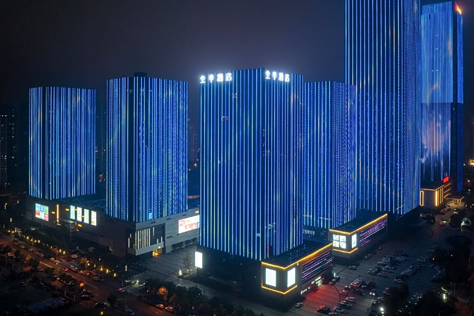 JI Hotel Xiangyang Dongjin Minfa Century Plaza