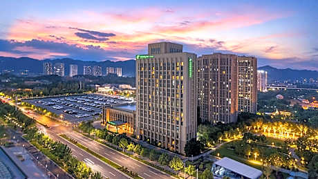Holiday Inn Chongqing High-TechZone by IHG