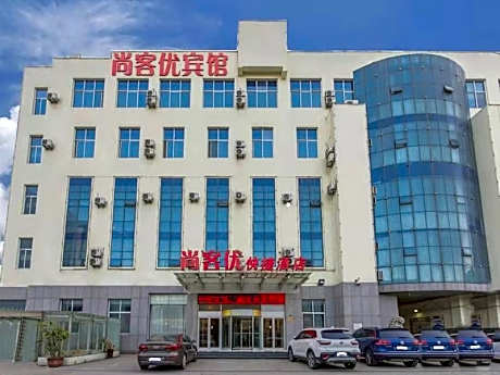 Thank Hotel Shandong Linyi Convention and Exhibition Center