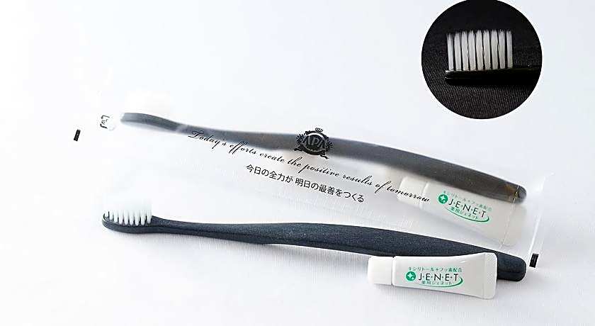 Apa Hotel Kyoto-Ekimae