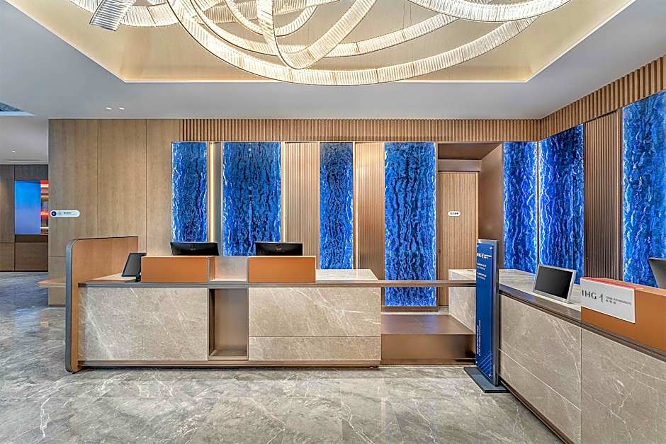 Holiday Inn Express Datong Pingcheng By IHG