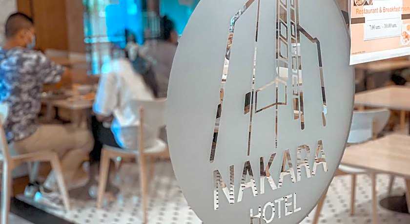 Nakara Hotel, Ubon Ratchathani