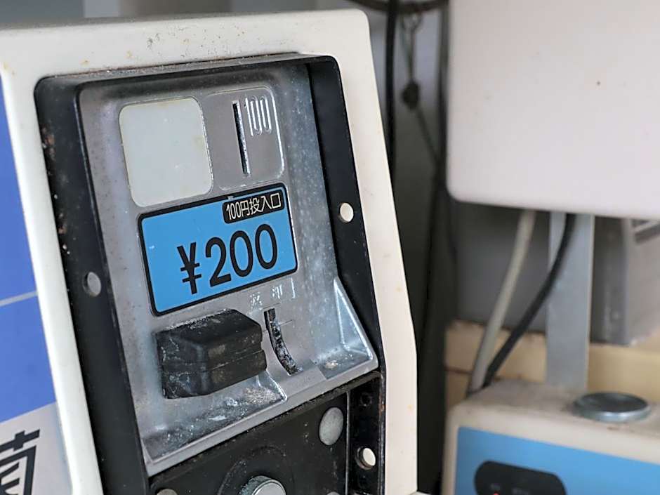 Business Ryokan Iroha