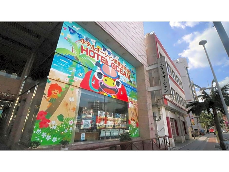 Hotel Ocean Naha Kokusai Dori - Vacation STAY 64992v