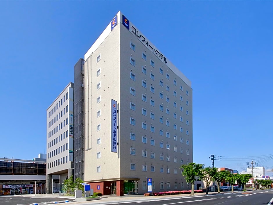 Photo 1 of 50 of Comfort Hotel Saga