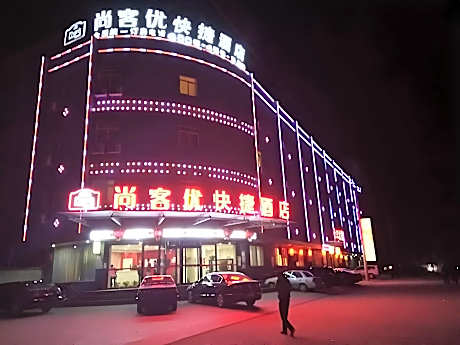 Thank Inn Hotel Hebei Shijiazhuang Lingshou County Wanhao