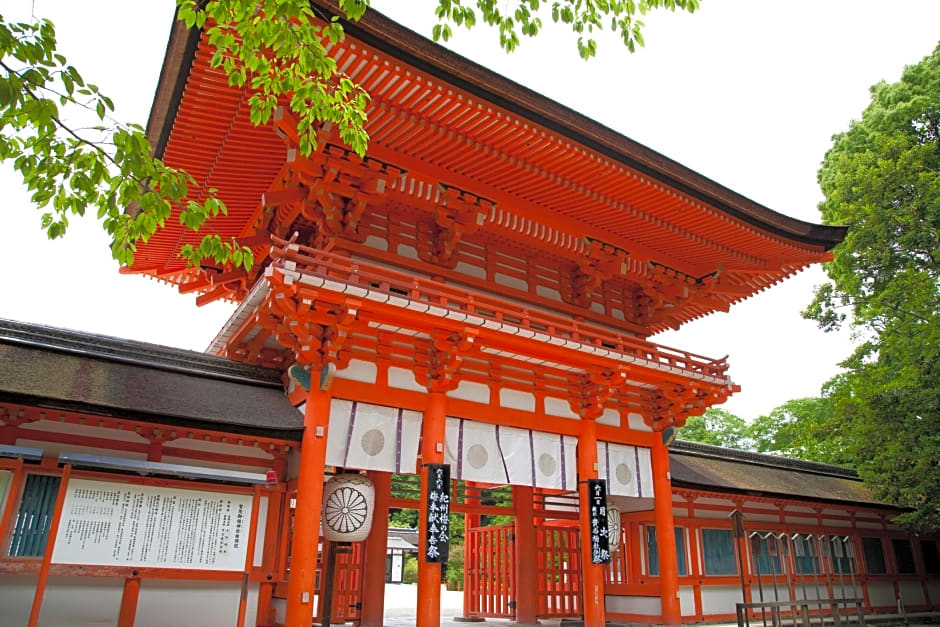Urban Hotel Kyoto