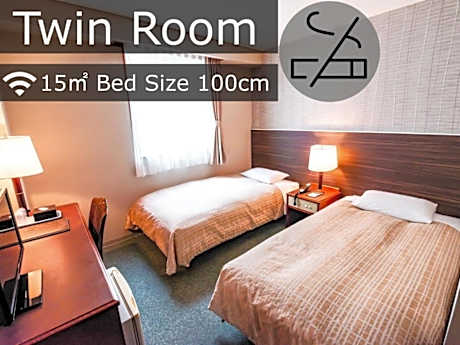 Twin Room - Non-Smoking