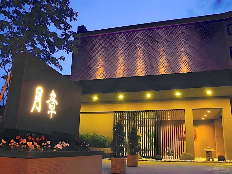 Shogetsu Grand Hotel