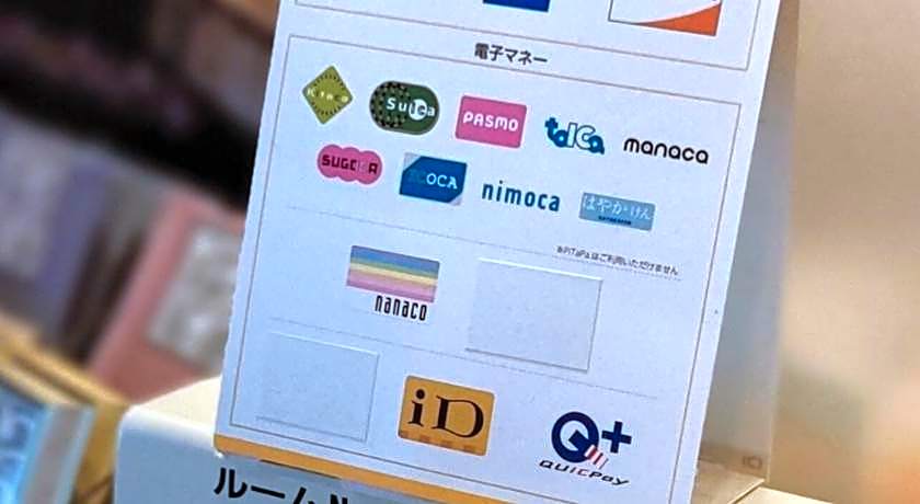 Shonan Sirene (Adult Only)