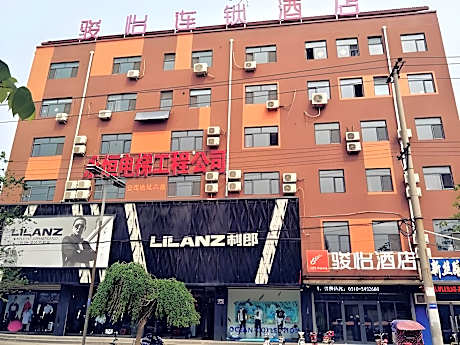 Jun Hotel Hebei Handan Wei County Bus Station