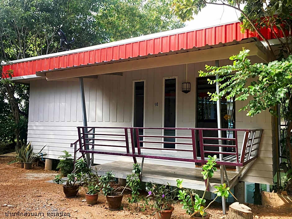 Banpak Suankaew Talaynoi