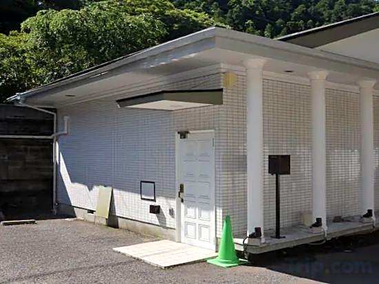 Hotel Takao Asile