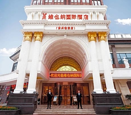 Vienna International Hotel Guizhou Weng'an Qi Long Fun Moore City Branch