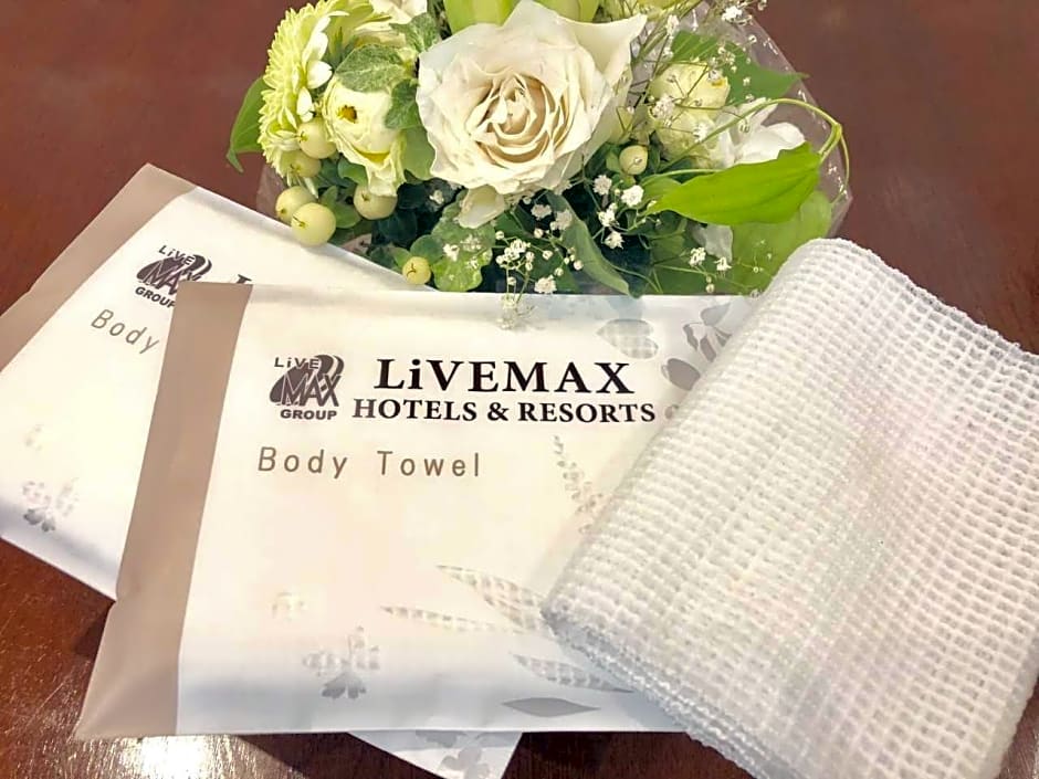 Hotel Livemax Kyoto Nijojo-Kita