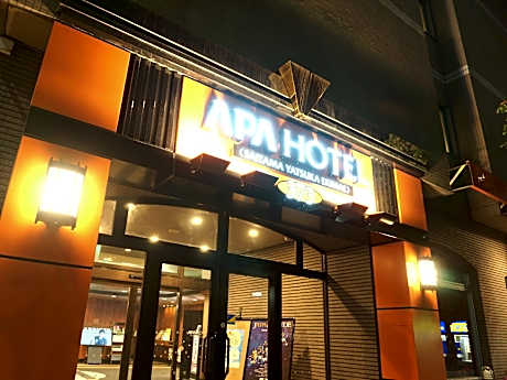 APA Hotel Saitama Yatsuka Ekimae