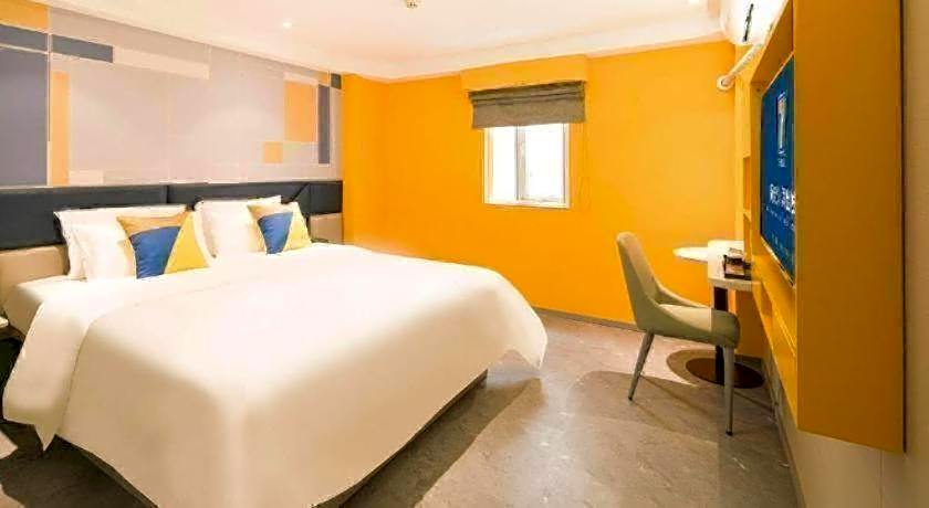 7 Days Inn Nanjing Railway Station Xin Mo Fan Road Subway Station Branch