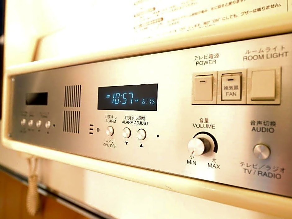 Capsule Inn Shimbashi - Men Only