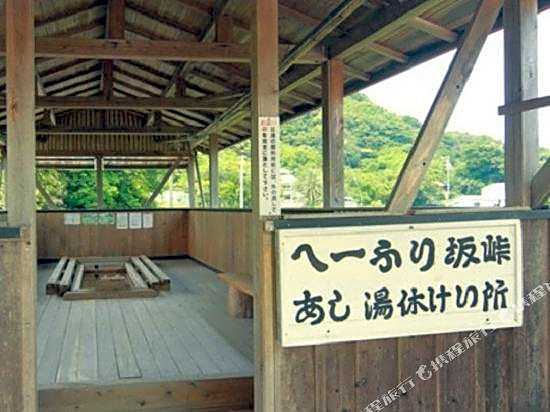 Sea Breeze Inn Yamahichi