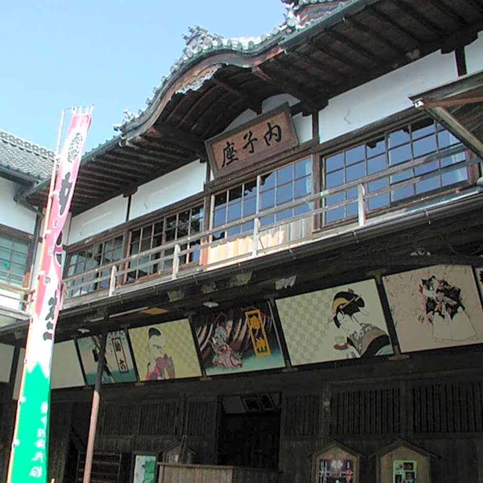 Kyukamura Setouchi-Toyo