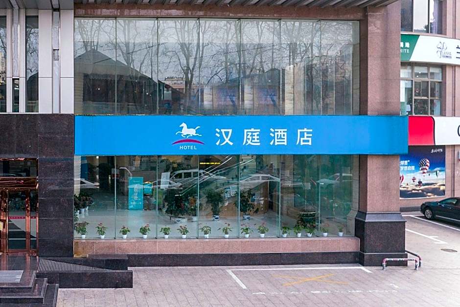 Hanting Hotel Nanjing Huangpu Road