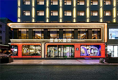 Atour X Hotel Jilin Jiangnan Xiamen Street