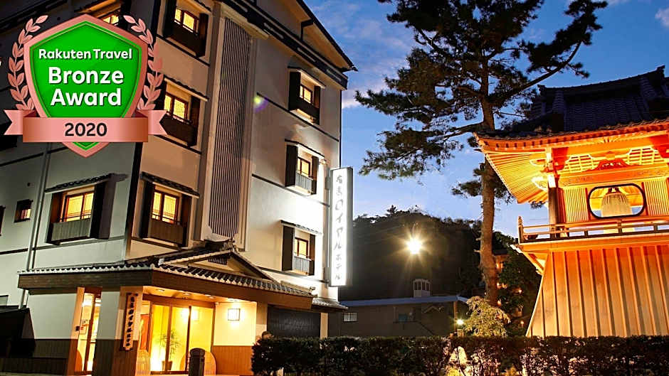 Arima Royal Hotel