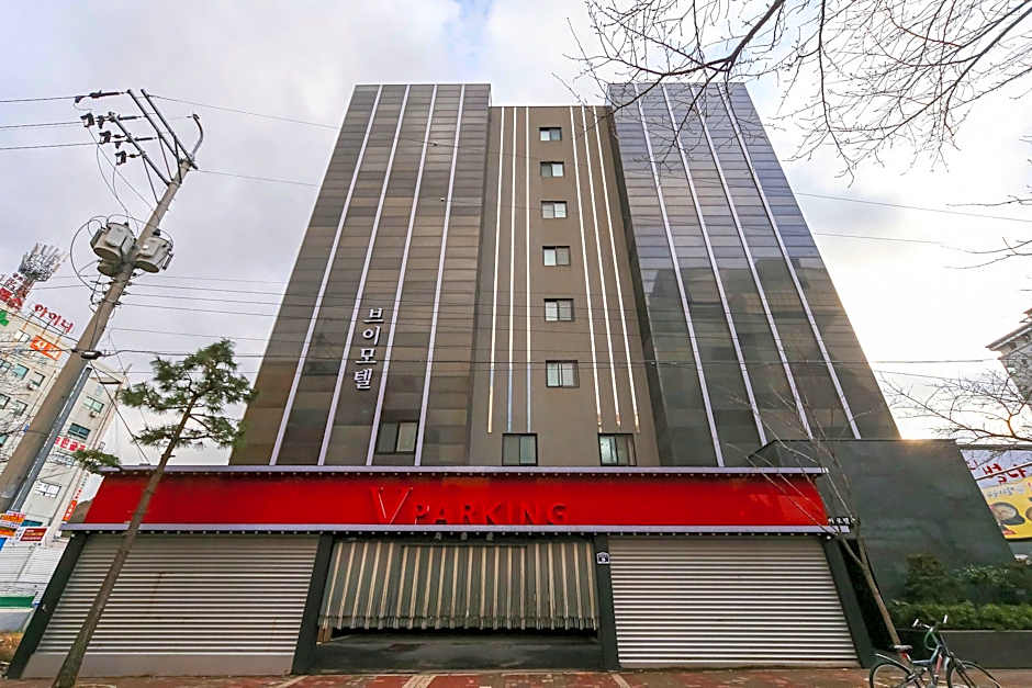 Hound Hotel Changwon - Jinhae Yongwon