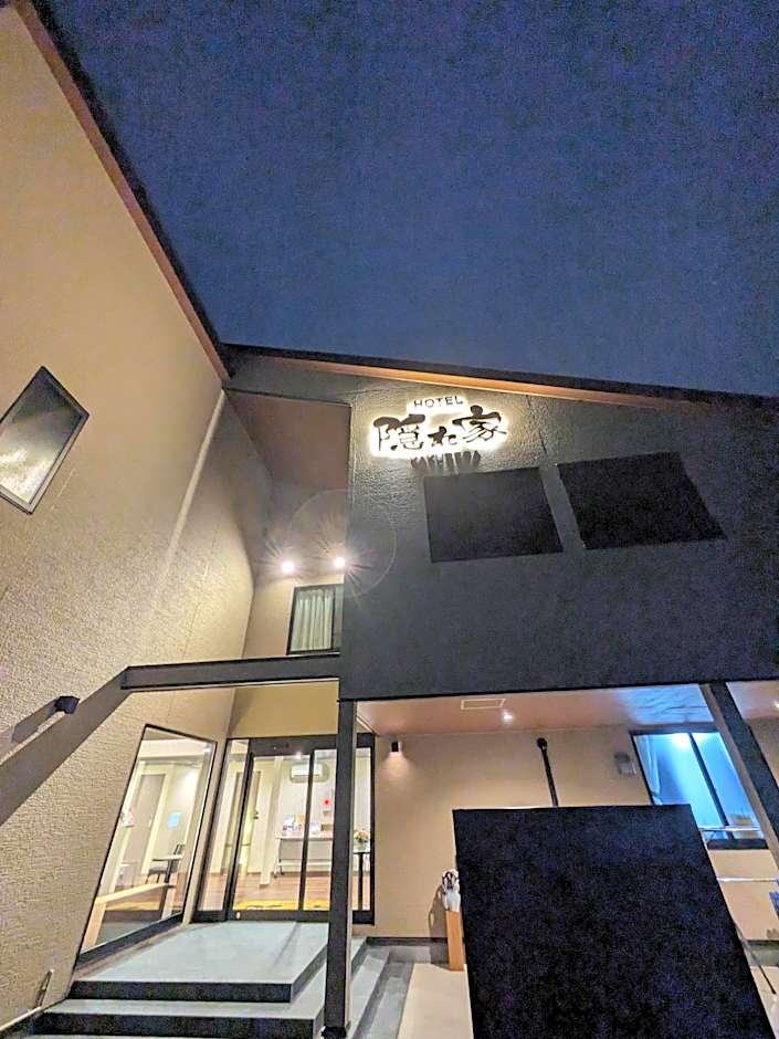 NARITA HOTEL KAKUREGA - Vacation STAY 72264v