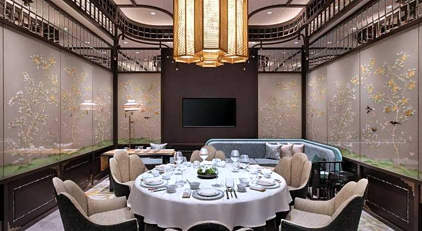 Shangri-La Hotel Fuzhou