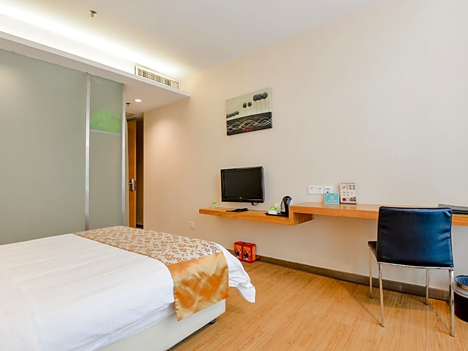 Shanshui Trends Hotel