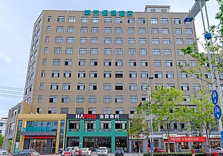 City Comfort Inn Hotel Jinhua Dongyang First Department Store