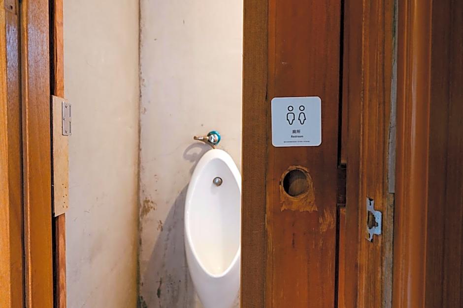 Fuqi Hostel - Heping