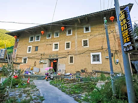 Tulou Herongzhuang Inn