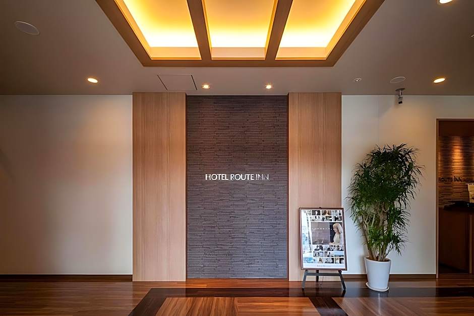 Hotel Route Inn Higashi Hiroshima Saijo Ekimae