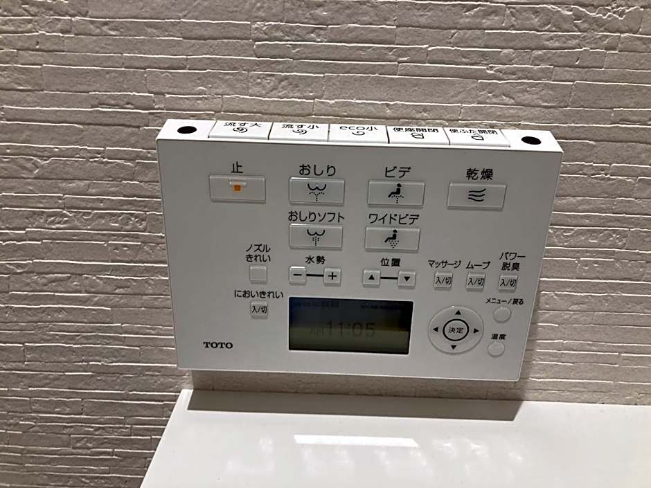 Koya TRIBE - Vacation STAY 83398v