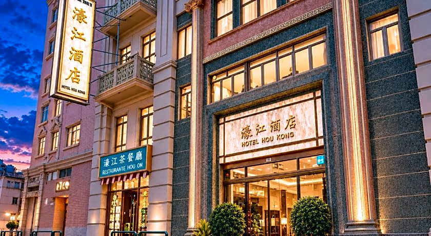 Hou Kong Hotel