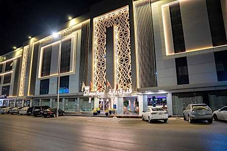 Dana Hotel