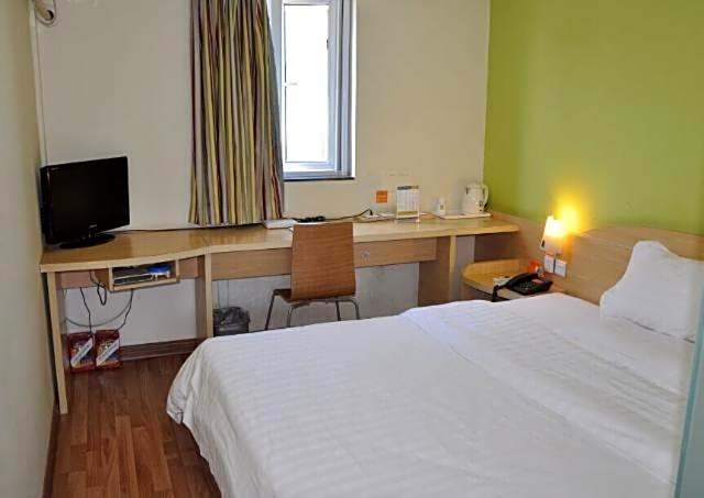 7 Days Inn Nanjing Arts University Xin Mo Fan Road Branch