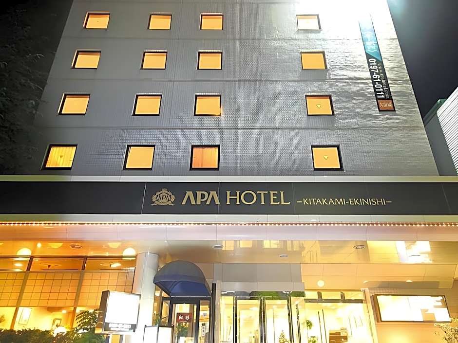 Apa Hotel Kitakami-Ekinishi