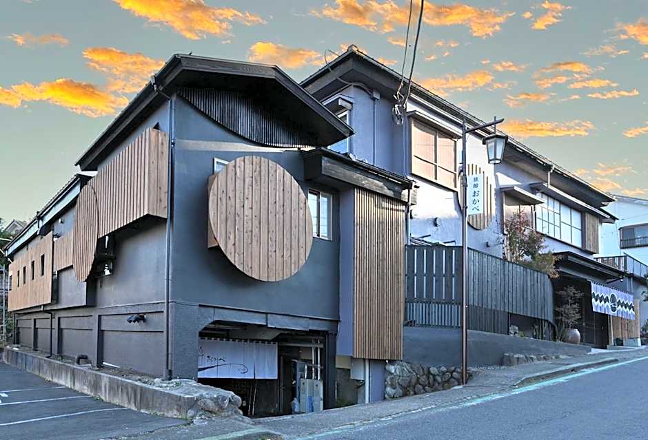 Akari no Yado Okabe
