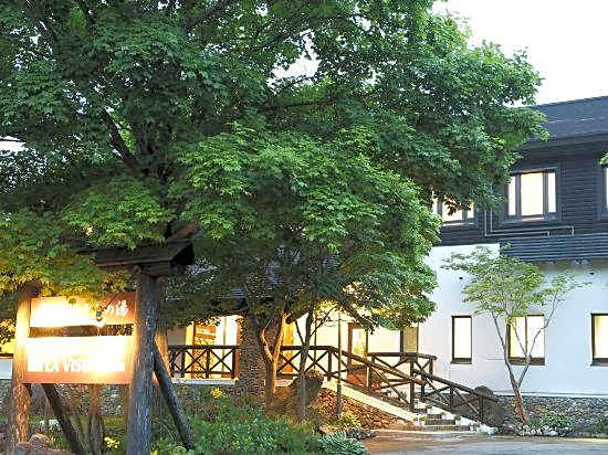 Appi Kogen Mori No Hotel