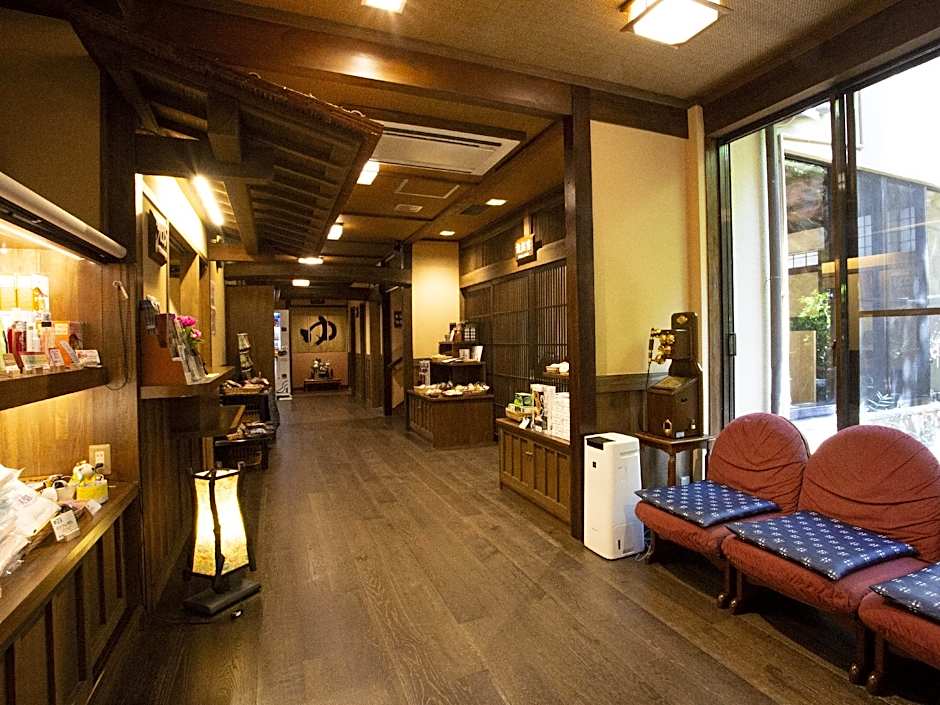 Ryokan Misato