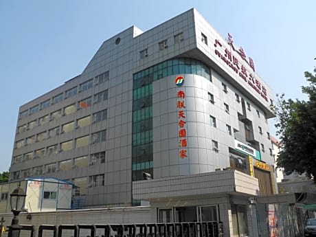 Guangzhou Civil Aviation Hotel