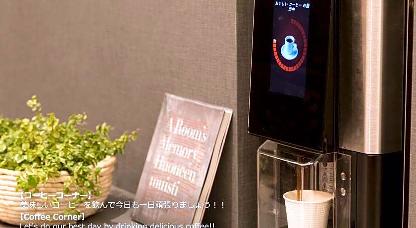 First Cabin Nagasaki