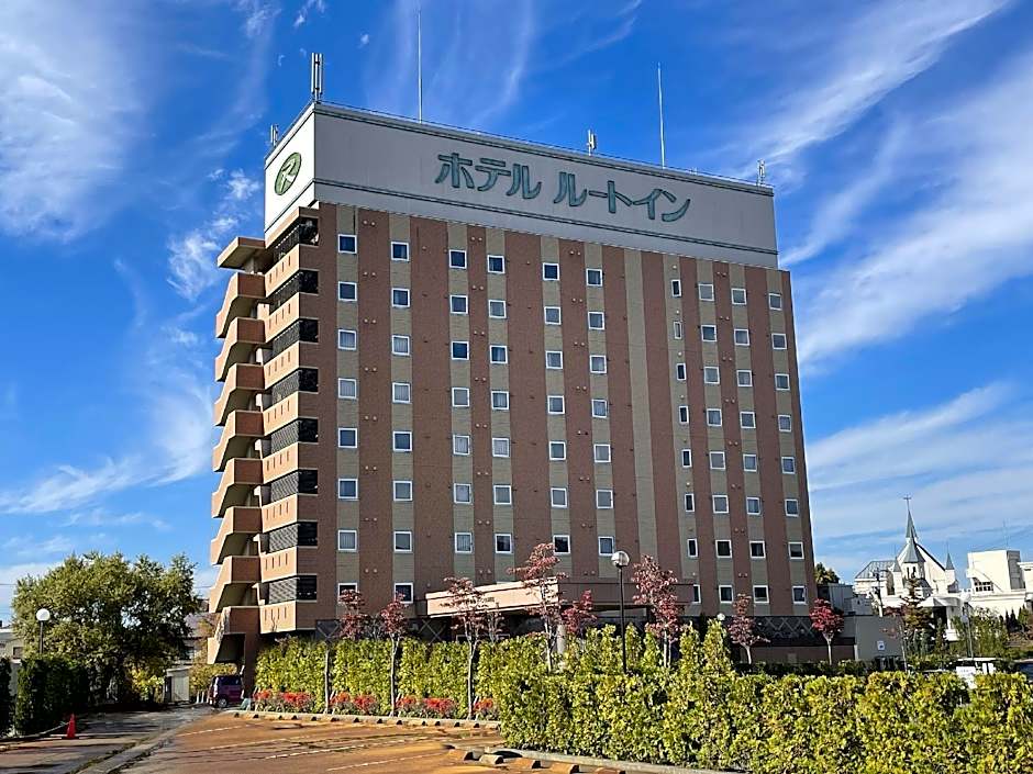 Hotel Route Inn Aizuwakamatsu